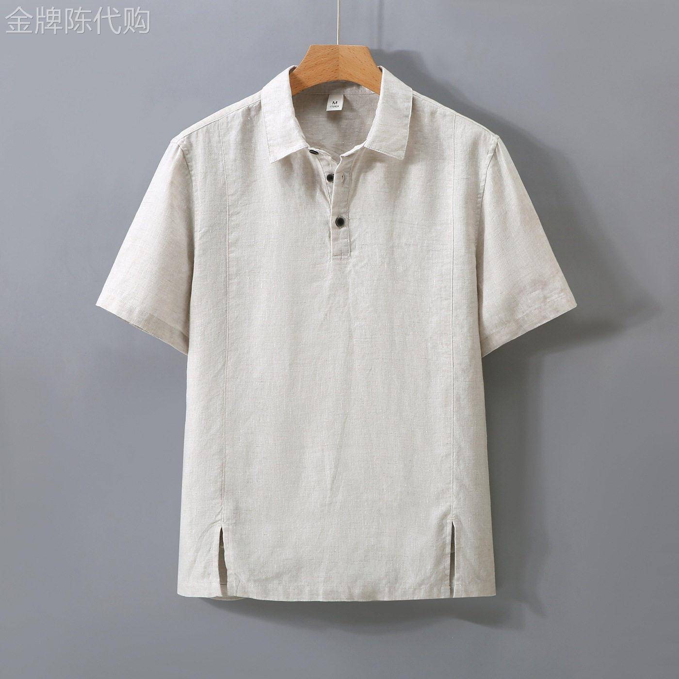 STIFER GENNE亚麻短袖恤男夏季2026新款高端商务休闲男士polo衫