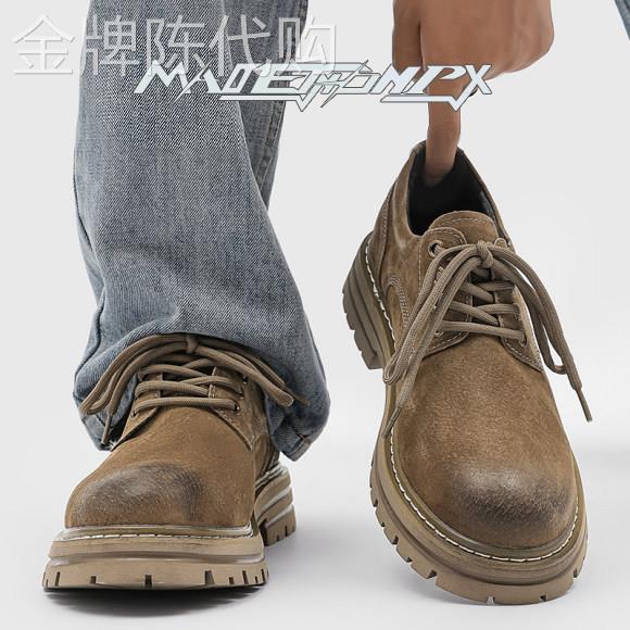 复古风皮鞋2026年春季新款男低帮小众设计英伦工装厚底休闲鞋子潮
