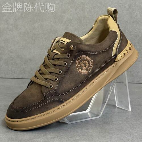 【高品质】板鞋男款新款真皮透气平底鞋子时尚潮流百搭厚底小白鞋