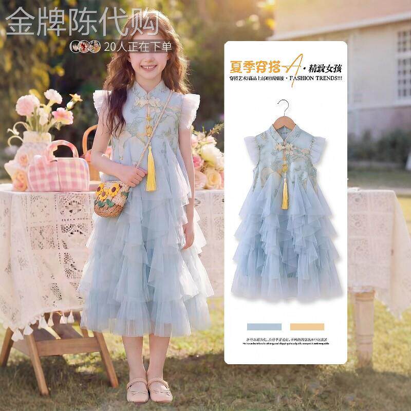 法国BADNUT女童洋装夏季2026新款大童新中式儿童飞袖旗袍蛋糕裙