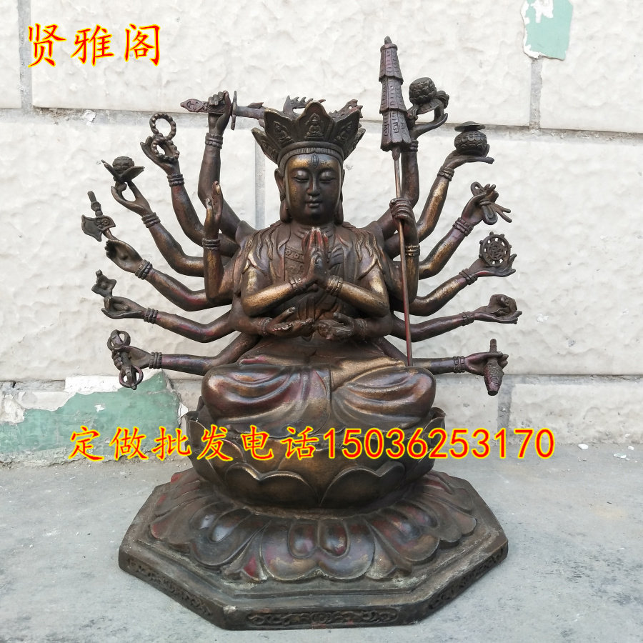 仿古铜千手观音莲花坐像摆件高30公分十八臂准提佛母家居佛堂供奉