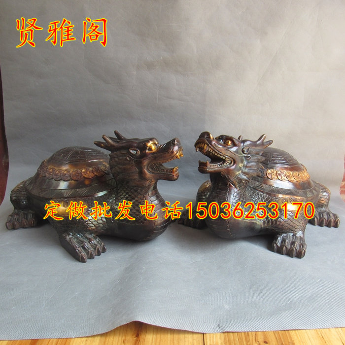 仿古大号铜龙龟摆件一对铜八卦金钱龟镇宅招财家居风水用品工艺品
