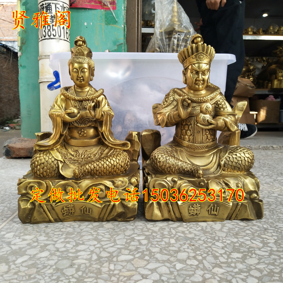 大号铜莽仙蛇仙摆件纯铜坐像高30公分风水工艺品家居客厅桌面供奉