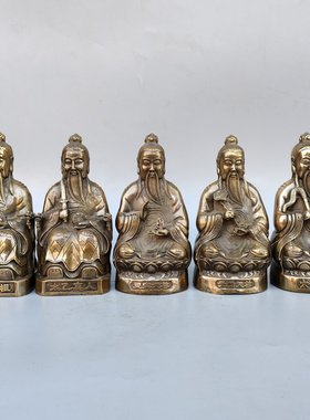 黄铜太乙真人洪君老祖三清像摆件