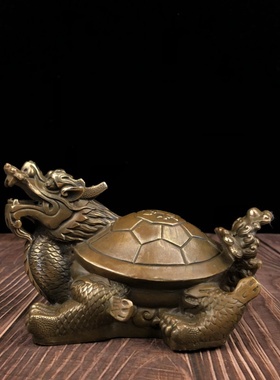 黄铜招财中式客厅龙头乌龟摆件