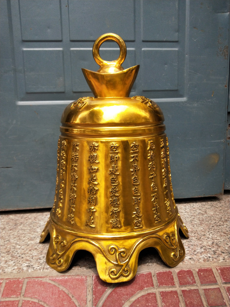 南无观世音观音铜钟挂件大号元宝铃铛心经平安钟高50公分风水用品