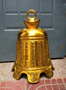 黄铜工厂厂房寺庙观音元宝平安钟