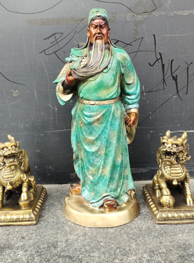 黄铜绿袍红脸关公铜像麒麟一对