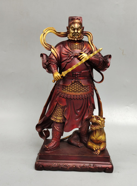 黄铜招财武财神赵公明站像摆件