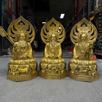 三清像摆件大号太上老君祖师爷