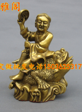 刘海戏金蟾客厅摆件铜招财工艺品