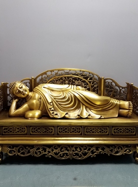 纯铜卧佛摆件释迦摩尼客厅摆件