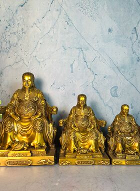 真武大帝祖师爷铜像摆件家居大号