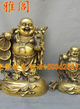 黄金袋招财弥勒佛笑佛聚财摆件