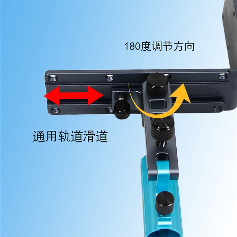 狼途钓箱配件双炮台左手轨道滑轨直角前置大物长万向拐.角炮台支