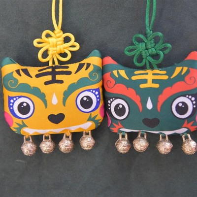 新款铃铛c虎头汽车挂件件十八味中草药安神助眠