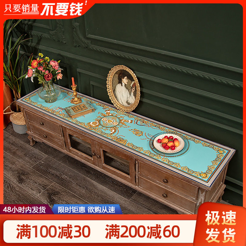 橙色回忆轻奢欧式电视柜桌垫防油防水免洗餐桌R垫小柜盖巾茶几垫,居家布艺,桌布,淘宝优惠券,粉丝福利购,淘宝优惠卷