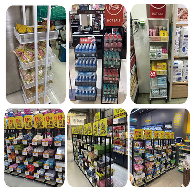 超市食品展示架便利店零食小货架药店置物架饮料促销Y架化妆品架