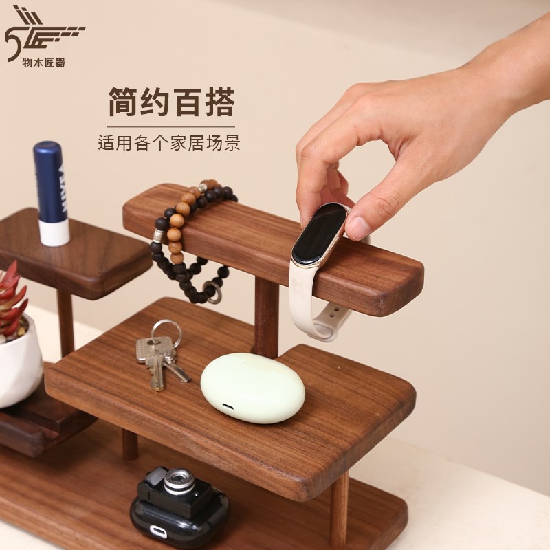 木质桌上置物架手机香水杯子护肤品木制I收纳架家居实木陈列展示