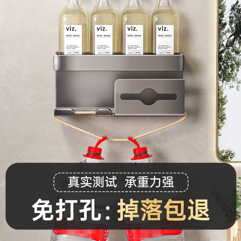 吹风机置物架免打孔卫生间电吹风挂架太空L铝枪灰支架浴室收纳架