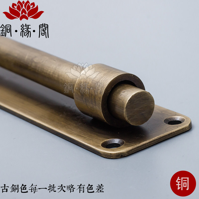 门插销门扣门栓大门插锁r纯铜老式大号门闩仿古木门明装加长门拴