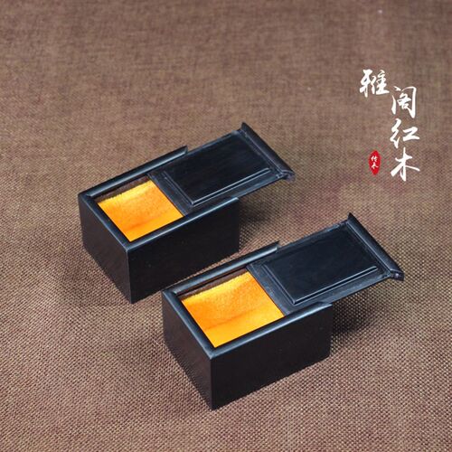 黑檀木小木盒实木玉器饰品金银耳A环项链收纳盒木质小印章玉石盒