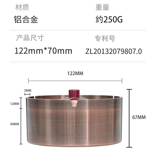 烟灰缸家用防飞灰高级感创意密封按压防风烟N缸简约铝合金个性烟