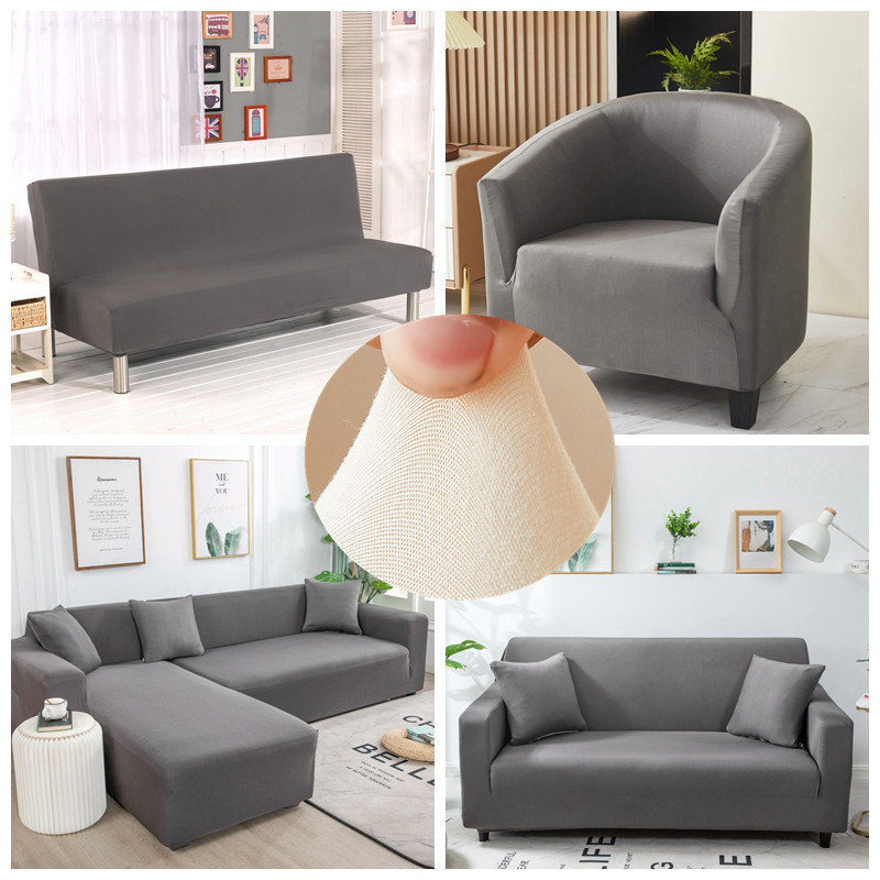 弹力四季半圆弧j形单人沙发套罩笠全包万能套垫巾盖布儿童小座椅,居家布艺,沙发垫,淘宝优惠券,粉丝福利购,淘宝优惠卷