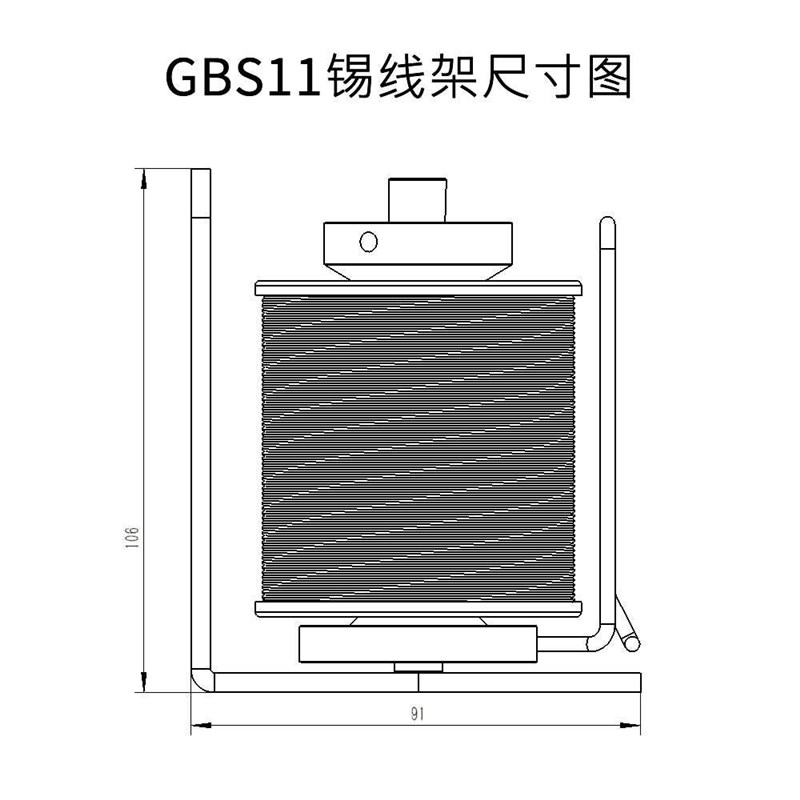 锡线架焊锡丝架锡线o座全金属锡丝架锡线支架机器焊接专用架图片