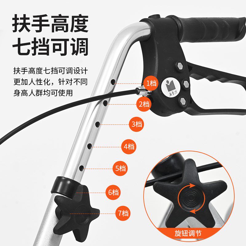 手推车便携家用老年人代步车可折叠E购物四轮买菜车可推可坐铝合