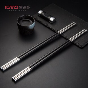 快子日式304不锈钢筷子家用y防霉高档端耐高温合金筷防滑家庭套装