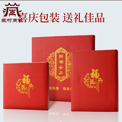藏村绿度母唐卡挂画室内家用墙壁D玄关黄财神装饰画桌面摆台画