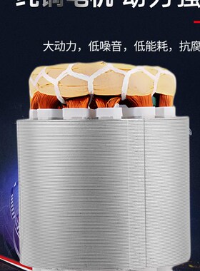小型振动电机220jV纯铜震动器30W120微型振动器380V附着式震动马