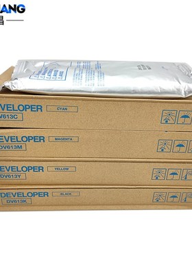 原装适用美能达DV61n3柯美8000载体615显影剂铁粉6000 7000