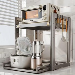 厨房电饭煲置物架l可抽拉微波炉架子台面多功能电器烤箱加厚收纳