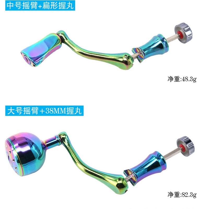 中国全金属美g式折叠新款渔轮鱼线轮纺车轮大摇臂合金手柄握把配