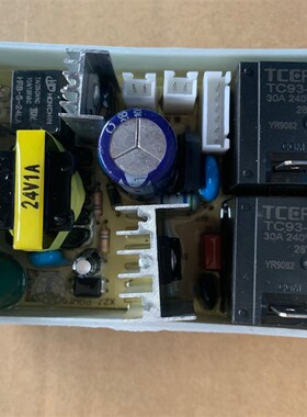 甬泉WNBB移动洗澡机配件家用热水器发热盘,水泵,主板,控制器等