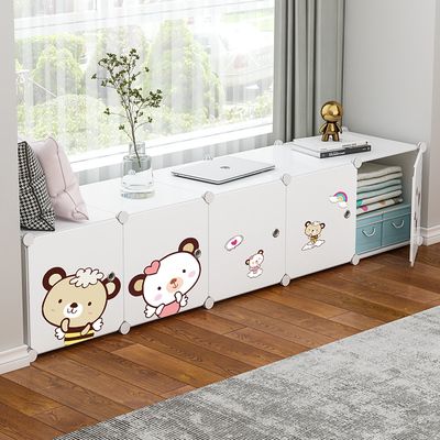 简易卧室地柜自由组合置物架窗边储物柜飘窗柜阳台柜矮柜窗台收纳