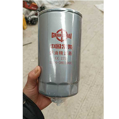 常柴604拖拉机柴油精滤柴油精滤 滤芯