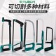 拓驰迷你钢锯架手工锯木工锯多功能钢锯弓家用手锯小锯高碳钢锯架