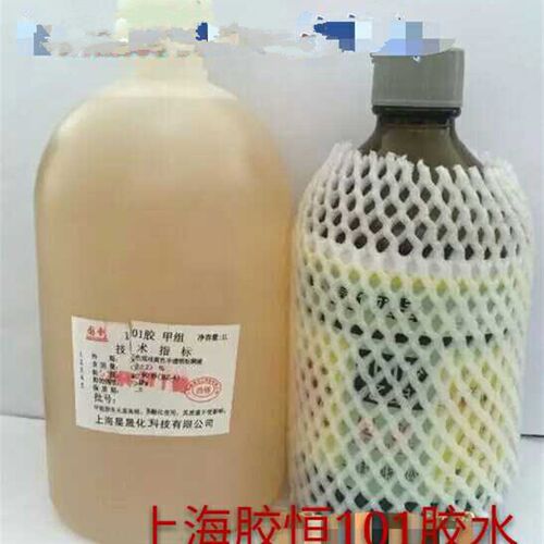 泓胶牌101聚氨酯粘合剂 酸枝红木家具木工专用 环保多用途胶水