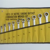 钒钢快速棘轮扳手套装 多功能套筒套管齿轮扳手双向梅花棘轮扳手