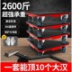 搬家具移动器神器茶几移动家具垫轮脚轮移动轮万向轮滑轮底座轮子