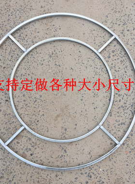 新款婚庆铁艺圆环吊圈圆形花环婚礼吊顶装饰悬挂线帘舞台悬空背景