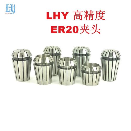 ER20夹头夹持范围1到16mm弹性筒夹尺寸规格及16度角度的弹簧夹头