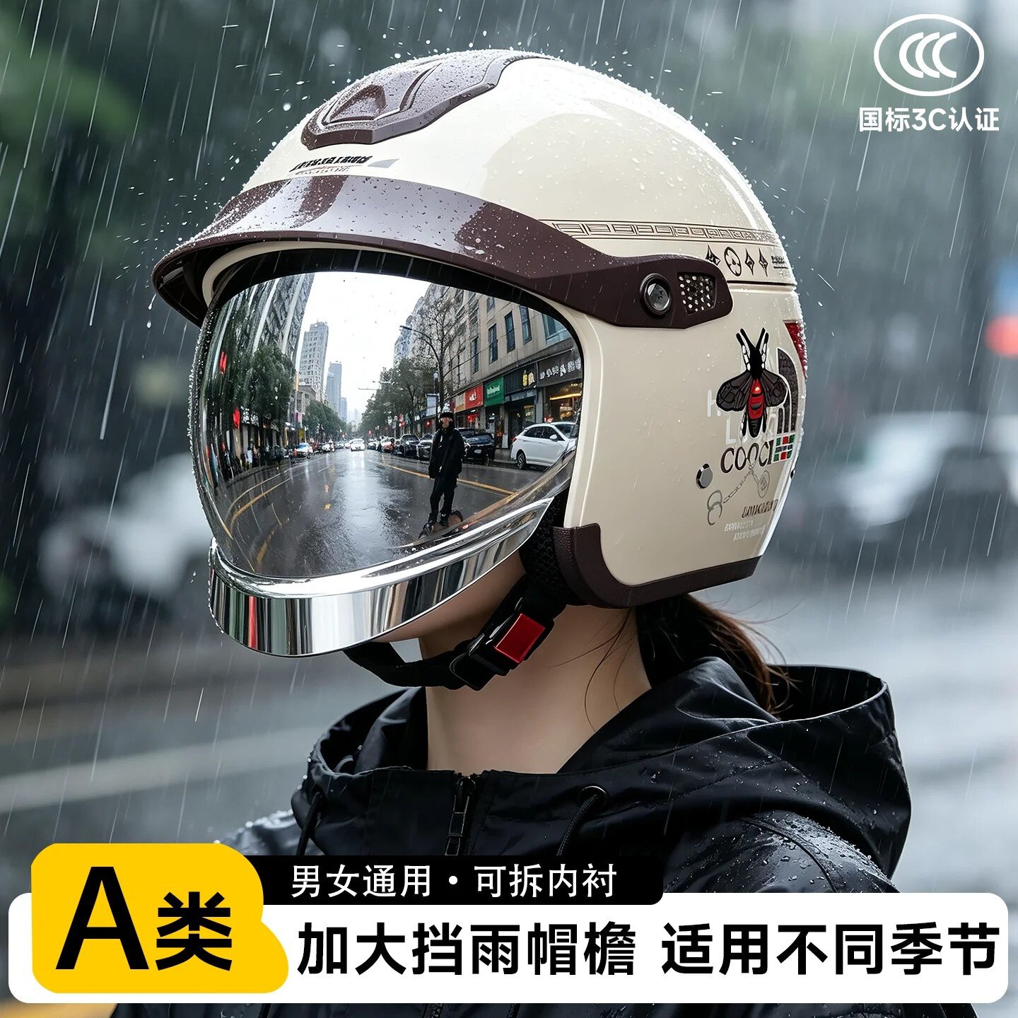 日本进口2026新款头盔电动车男女