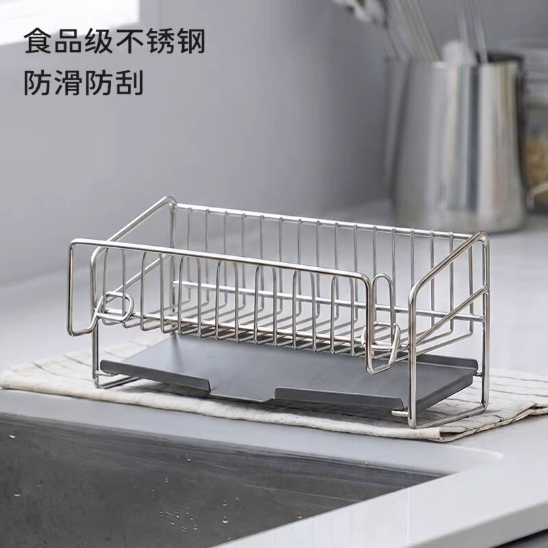 日本进口厨房不锈钢抹布碗碟沥水架多功能置物架台面水槽收纳架