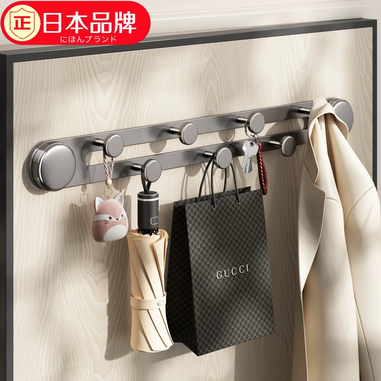 日本进口吸盘挂钩免打孔挂衣架