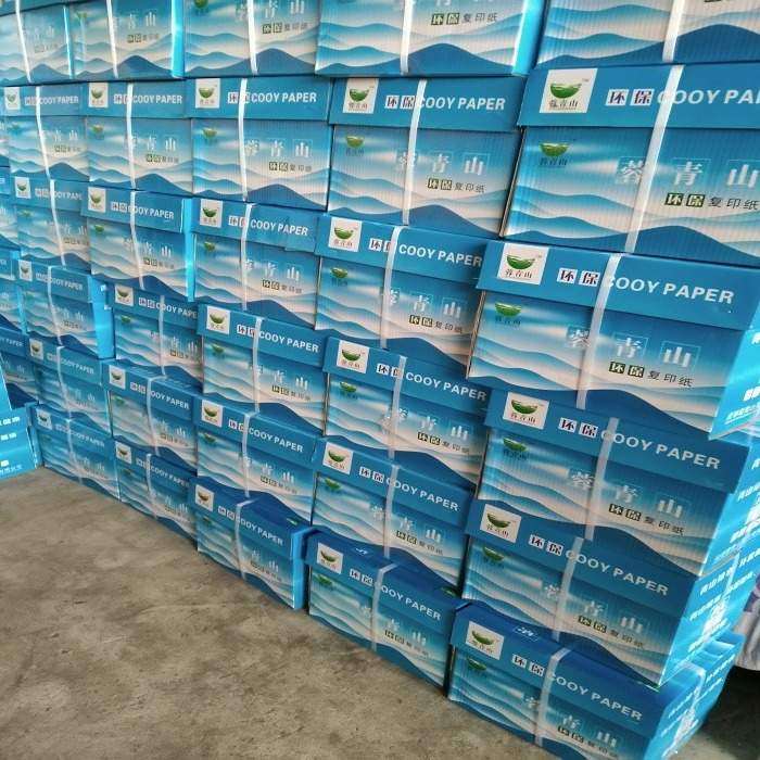 厂家供应5包装A4纸蓉青山打印复印纸70克办公用品草稿白纸500