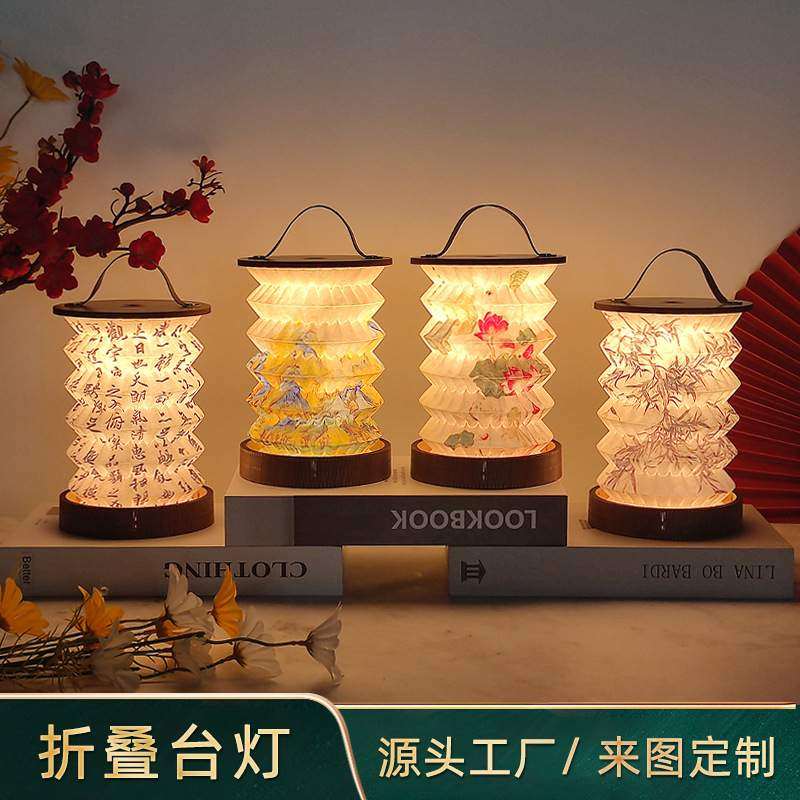 创意礼品 复古木质折叠小台灯led充电折纸书灯智能触摸手提小夜灯,五金/工具,深沟球轴承,淘宝优惠券,粉丝福利购,淘宝优惠卷